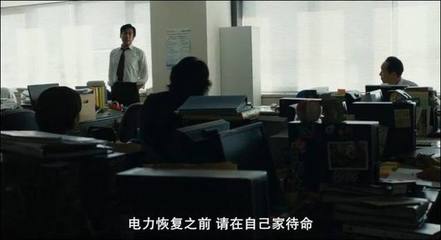 豆瓣8.1分的末日逃生指南告訴你,家人比什么都重要