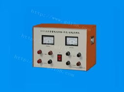 供應gd 616 微粒數(shù)字程控蓄電池離子專用放電儀