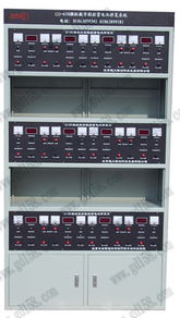 五金代理,機(jī)械代理