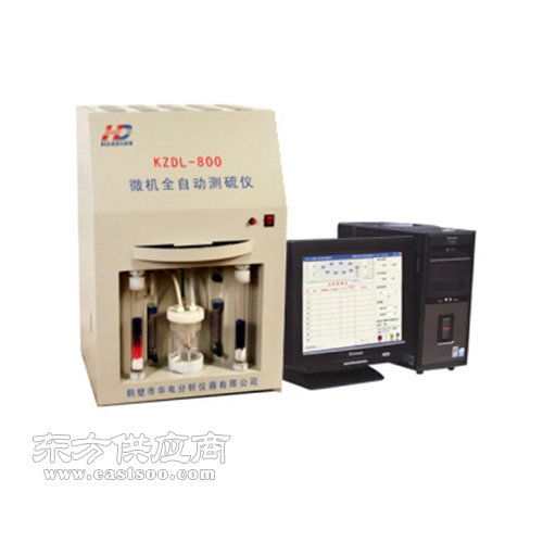 南陽測硫儀 供應鶴壁品質卓越的全自動測硫儀及電瓶電力恢復儀