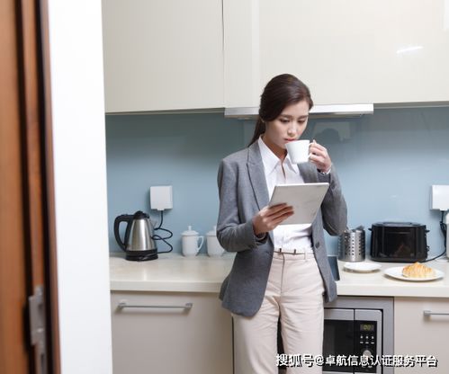 能力評估能否直接跨級申請CS2級？卓航老師為您解析信息系統(tǒng)運行維護服務認證