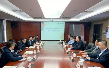 東莞港濱海灣新區(qū)管委會主任、虎門鎮(zhèn)委書記劉杰一行蒞臨上海浦東軟件園考察交流
