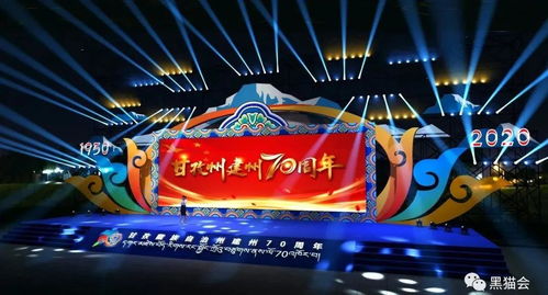 舞臺藝術(shù)造型策劃 從平凡到驚艷的創(chuàng)作之道