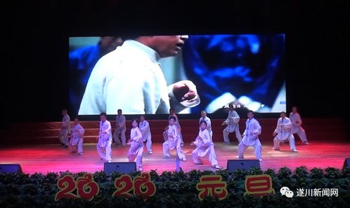 遂川百姓大舞臺喜迎2020元旦文藝晚會——舞臺藝術造型策劃與亮點揭秘